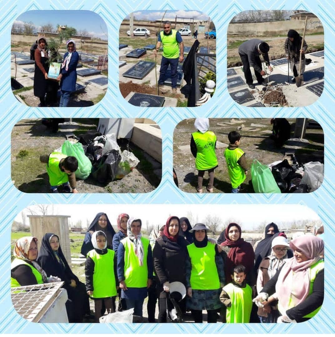 طرح پاکسازی تیل و باغ رضوان 